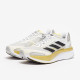 Sepatu Lari Adidas Adizero Boston 10 TME Ftwr White Core Black Grey Two GY4929