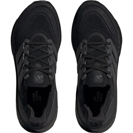 Sepatu Lari Adidas Ultra Boost Light Core Black GZ5159 Sepatu Lari Adidas Ultra Boost Light Core Black GZ5159
