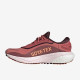 Sepatu Lari Womens Adidas Supernova GTX Wonder Red Night Met Beam Orange GZ6942 Sepatu Lari Womens Adidas Supernova GTX Wonder Red Night Met Beam Orange GZ6942