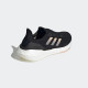 Sepatu Lari Womens Adidas Ultraboost 22 HEAT.RDY Core Black Clear Orange Crystal White H01174