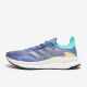 Sepatu Lari Womens Adidas Solar Boost 3 Orbit Violet Silver Met Orange Tint H67349 Sepatu Lari Womens Adidas Solar Boost 3 Orbit Violet Silver Met Orange Tint H67349