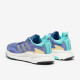 Sepatu Lari Womens Adidas Solar Boost 3 Orbit Violet Silver Met Orange Tint H67349 Sepatu Lari Womens Adidas Solar Boost 3 Orbit Violet Silver Met Orange Tint H67349