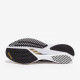 Sepatu Lari Adidas Adizero Boston 10 Core Black Ftwr White Gold Met H67513