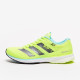 Sepatu Lari Womens Adidas Adizero Adios 5 Hi Res Yellow Crew Navy Clear Aqua H68736 Sepatu Lari Womens Adidas Adizero Adios 5 Hi Res Yellow Crew Navy Clear Aqua H68736