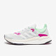 Sepatu Lari Womens Adidas Solar Boost 4 Dash Grey Zero Met Pulse Mint HP7542