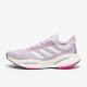 Sepatu Lari Womens Adidas Solarglide 6 Silver Dawn Ftwr White Pulse Magenta HP7655 Sepatu Lari Womens Adidas Solarglide 6 Silver Dawn Ftwr White Pulse Magenta HP7655