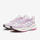 Sepatu Lari Womens Adidas Solarglide 6 Silver Dawn Ftwr White Pulse Magenta HP7655