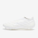 Sepatu Bola Adidas Copa Pure+ FG White White White HQ8891