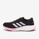 Sepatu Lari Womens Adidas Supernova 2 Core Black Silver Dawn Beam Pink HR0103