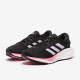 Sepatu Lari Womens Adidas Supernova 2 Core Black Silver Dawn Beam Pink HR0103 Sepatu Lari Womens Adidas Supernova 2 Core Black Silver Dawn Beam Pink HR0103