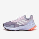Sepatu Lari Womens Adidas Terrex Soulstride Silver Violet Crystal White Coral Fusion HR1190 Sepatu Lari Womens Adidas Terrex Soulstride Silver Violet Crystal White Coral Fusion HR1190