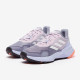 Sepatu Lari Womens Adidas Terrex Soulstride Silver Violet Crystal White Coral Fusion HR1190