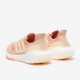 Sepatu Lari Womens Adidas Ultraboost 21 Halo Blush Wonder White Ambient Blush S23838