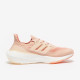 Sepatu Lari Womens Adidas Ultraboost 21 Halo Blush Wonder White Ambient Blush S23838