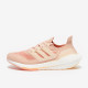 Sepatu Lari Womens Adidas Ultraboost 21 Halo Blush Wonder White Ambient Blush S23838