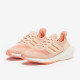 Sepatu Lari Womens Adidas Ultraboost 21 Halo Blush Wonder White Ambient Blush S23838 Sepatu Lari Womens Adidas Ultraboost 21 Halo Blush Wonder White Ambient Blush S23838
