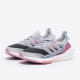 Sepatu Lari Womens Adidas Ultraboost 21 C.RDY Halo Silver Ice Purple Rose Tone S23908