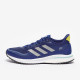 Sepatu Lari Adidas Supernova C.RDY Victory Blue Matte Silver Acid Yellow S42714 Sepatu Lari Adidas Supernova C.RDY Victory Blue Matte Silver Acid Yellow S42714