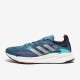 Sepatu Lari Adidas Solar Boost 3 Orbit Indigo Silver Met Sonic Ink S42993 Sepatu Lari Adidas Solar Boost 3 Orbit Indigo Silver Met Sonic Ink S42993