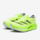Sepatu Lari Adidas Adizero Prime X 2 Strung Lucid Lemon Core Black Halo Silver IH5683 Sepatu Lari Adidas Adizero Prime X 2 Strung Lucid Lemon Core Black Halo Silver IH5683
