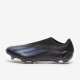 Sepatu Bola Adidas X Crazyfast.1 Laceless FG Core Black GY7382 Sepatu Bola Adidas X Crazyfast.1 Laceless FG Core Black GY7382