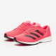 Sepatu Lari Adidas Adizero Adios 5 Signal Pink Core Black Cooper Met EG4667