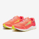 Sepatu Lari Womens Altra Torin 5 Coral AL0A547X