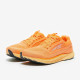 Sepatu Lari Womens Altra Escalante 3 Orange AL0A7R71-880