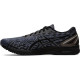 Sepatu Lari Asics Gel DS Trainers 25 Black 1011A675 001-7