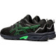 Sepatu Lari Asics Gel Venture 8 Trail Black New Leaf 1011A824 901-7.5 Sepatu Lari Asics Gel Venture 8 Trail Black New Leaf 1011A824 901-7.5