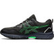 Sepatu Lari Asics Gel Venture 8 Trail Black New Leaf 1011A824 901-7.5 Sepatu Lari Asics Gel Venture 8 Trail Black New Leaf 1011A824 901-7.5