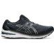 Sepatu Lari Asics GT 2000 10 WIDE FIT Black White 1011B186 002-7 Sepatu Lari Asics GT 2000 10 WIDE FIT Black White 1011B186 002-7