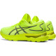 Sepatu Lari Asics Gel Nimbus 24 Lite Show Safety Yellow Illuminate Yellow 1011B362 750-7.5