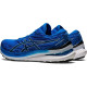 Sepatu Lari Asics Gel Kayano 29 Electric Blue White 1011B440 400-6