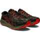 Sepatu Lari Asics Fuji Lite 3 Trail Mantle Green Cherry Tomato 1011B467 300-8