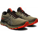 Sepatu Lari Asics Gel Nimbus 24 TR Nature Bathing Olive 1011B571 300-9.5