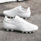 Sepatu Bola Diadora Brasil Made In Italy K-Leather Pro FG Whiteout 101174843-C0657