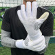 Sarung Tangan Kiper Gloveglu Lab Intron White 901003