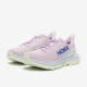 Sepatu Lari Womens Hoka Mach 4 Orchid Hush Iris Bloom 1113529-OHIB