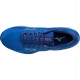 Sepatu Lari Mizuno Wave Rider 26 Super Sonic Ice Water Cherry Tomato J1GC2203 05-7 Sepatu Lari Mizuno Wave Rider 26 Super Sonic Ice Water Cherry Tomato J1GC2203 05-7