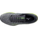 Sepatu Lari Mizuno Wave Rider 26 Ultimate Grey Neon Lime Ebony J1GC2203 10-7