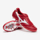 Sepatu Bola Mizuno Morelia II Made In Japan FG High Risk Red White Galaxy Silver P1GA2201-60