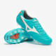 Sepatu Bola Mizuno Morelia II Made In Japan FG Blue Curacao Snow White Red Brown Satin P1GA2301-25