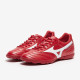 Sepatu Futsal Mizuno Morelia II Club AS High Risk Red White Silver P1GD2216-60