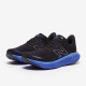 Sepatu Lari New Balance Fresh Foam X 1080v12 Black Cobalt M1080Z12