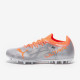 Sepatu Bola Puma Ultra 1.4 MG Diamond Silver Neon Citrus 10672001