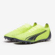 Sepatu Bola Puma Ultra Match MG Fizzy Light Parisian Night Blue Glimmer 10690201