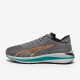 Sepatu Lari Puma Electrify Nitro WTR Castlerock 195266-01