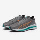 Sepatu Lari Puma Electrify Nitro WTR Castlerock 195266-01