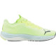 Sepatu Lari Puma Velocity Nitro 2 Fizzy Light Nitro Blue 195337 01-7 Sepatu Lari Puma Velocity Nitro 2 Fizzy Light Nitro Blue 195337 01-7